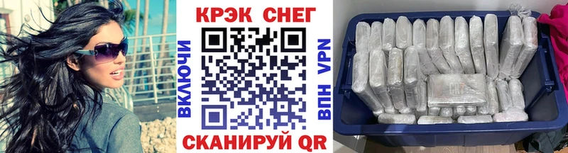omg как зайти  купить наркотик  Балабаново  Кокаин 98% 