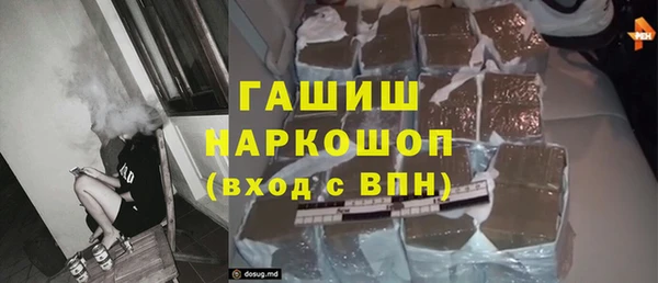 МДМА Алексеевка