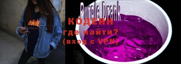 mdma Ростов