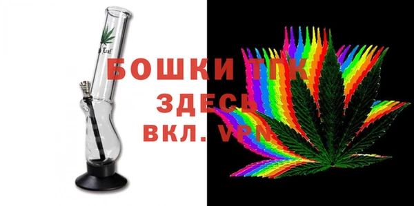 МДМА Алексеевка