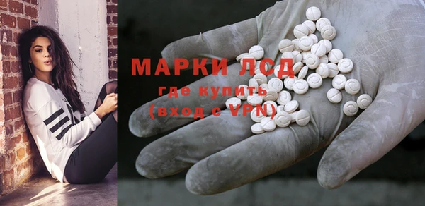 МДМА Алексеевка