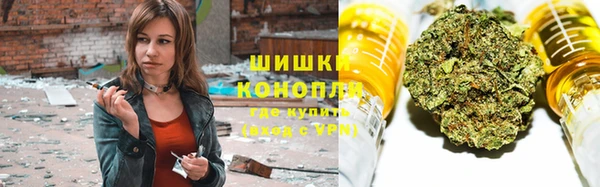 МДМА Алексеевка
