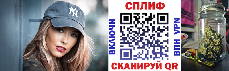 Конопля OG Kush  Балабаново 